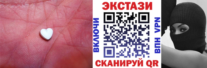 где можно купить   мега зеркало  Экстази бентли  Неман 