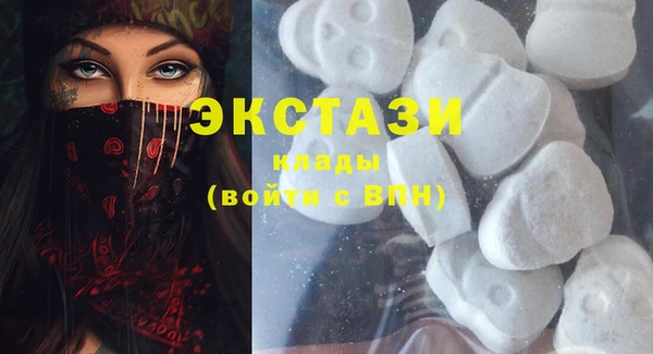 бошки Алзамай