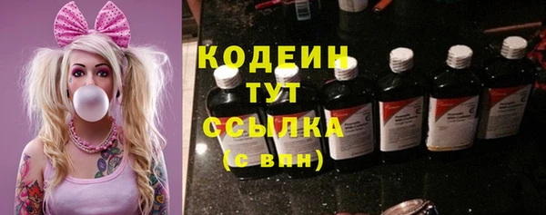 таблы Алексеевка