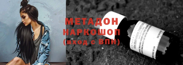 таблы Алексеевка