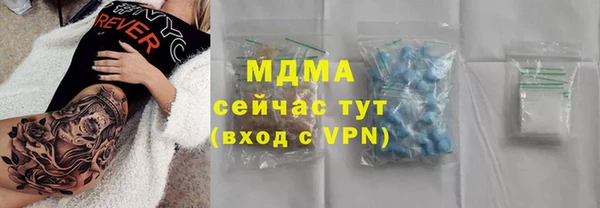 таблы Алексеевка