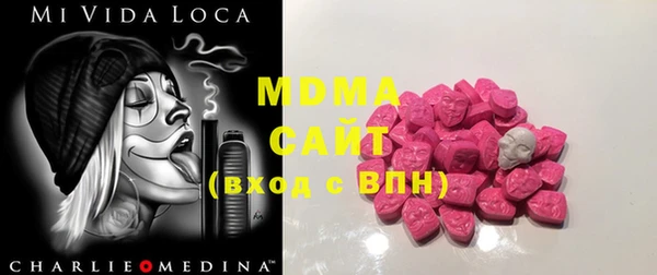 таблы Алексеевка