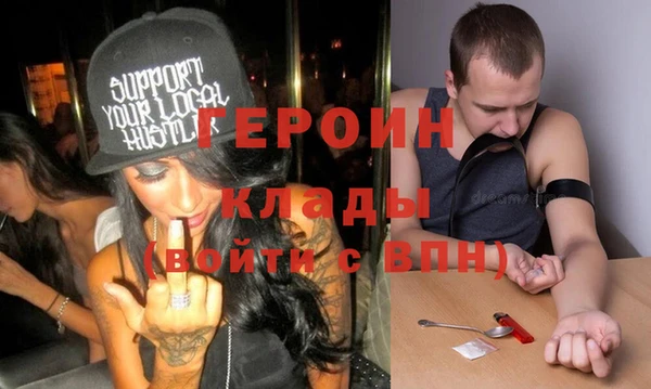 бошки Алзамай