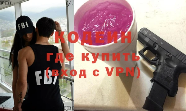 таблы Алексеевка