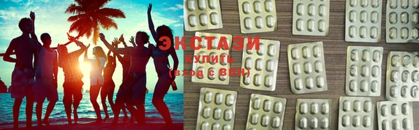 бошки Алзамай