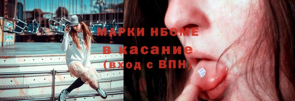 бошки Алзамай