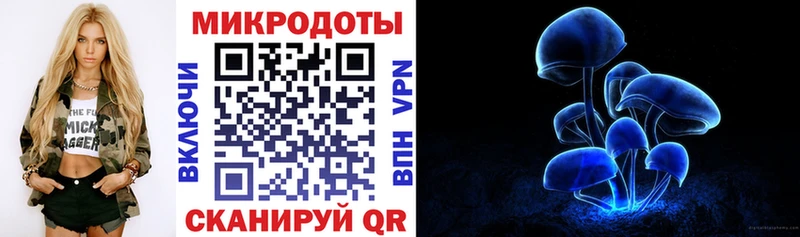 Галлюциногенные грибы MAGIC MUSHROOMS  Неман 
