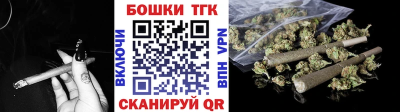 Шишки марихуана планчик  Неман 